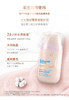【品牌直供】强生婴儿柔感新生COTTON TOUCH面部润肤乳 50克JPY带授权招加盟代理 商品缩略图3