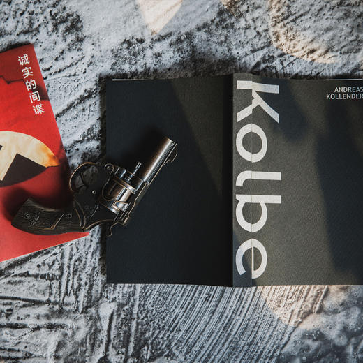 诚实的间谍//守望者·文学 商品图5