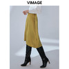 VIMAGE纬漫纪秋款气质洋气垂感纯色显瘦通勤A字半身裙女V1406004 商品缩略图2