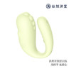 小怪兽2代情趣跳蛋 智能恒温异地远程遥控 商品缩略图2