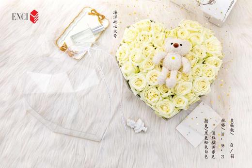 *EC海洋之心可视心盒（36*36*21cm） 商品图4