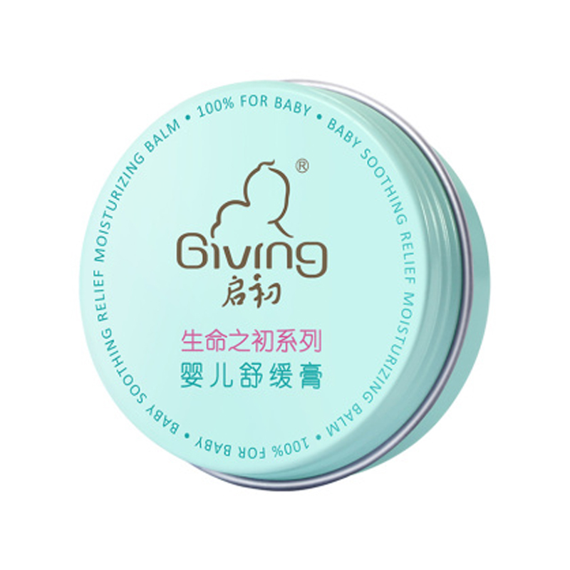 启初 婴儿舒缓膏15克JPY带授权招加盟代理