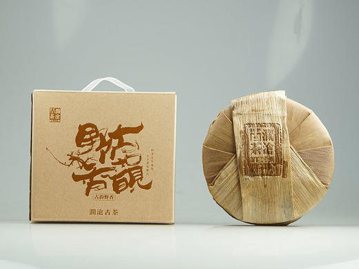 澜沧古茶2018年古韵野香古树春茶普洱茶生茶大饼357g 商品图2