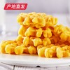 【叮咚熊】完小满华夫饼 158g*4盒 商品缩略图0
