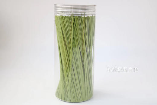 猪肝菠菜面 商品图1