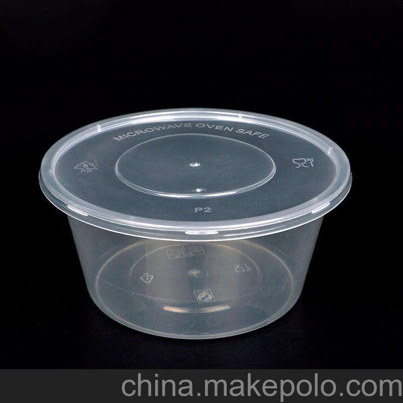 打包碗1500ml