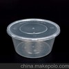 打包碗1500ml 商品缩略图0