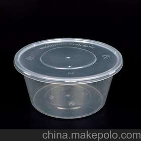 打包碗1500ml