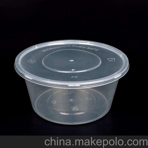 打包碗1500ml 商品图0