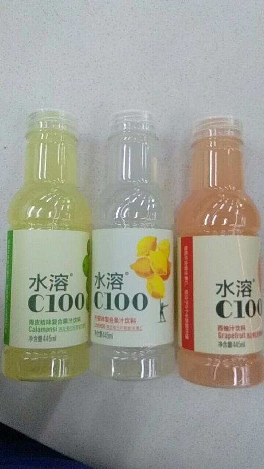 限時特惠農夫水溶c100飲料僅限東方一號店