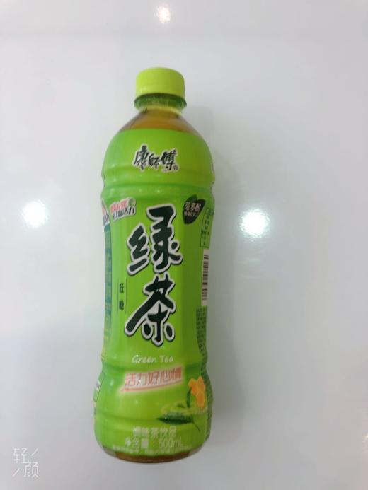 限时特惠康师傅500ml绿茶仅限银川便利店