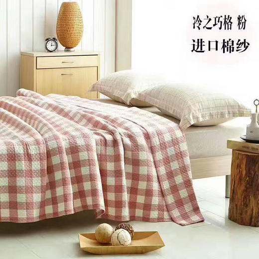 皇家丽美进口纯棉3层棉纱150*200双人毛巾被JF20137 商品图1