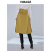VIMAGE纬漫纪秋款气质洋气垂感纯色显瘦通勤A字半身裙女V1406004 商品缩略图3