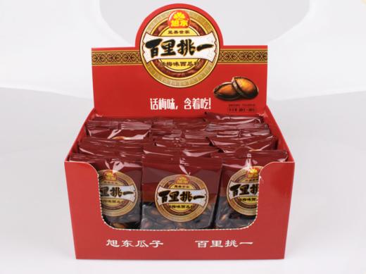 特价 旭东百里挑一话梅味西瓜子480g/盒 商品图0