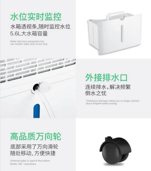 7F  cuckoo福库专柜 westinghouse西屋除湿机WDC-P3512 商品图7