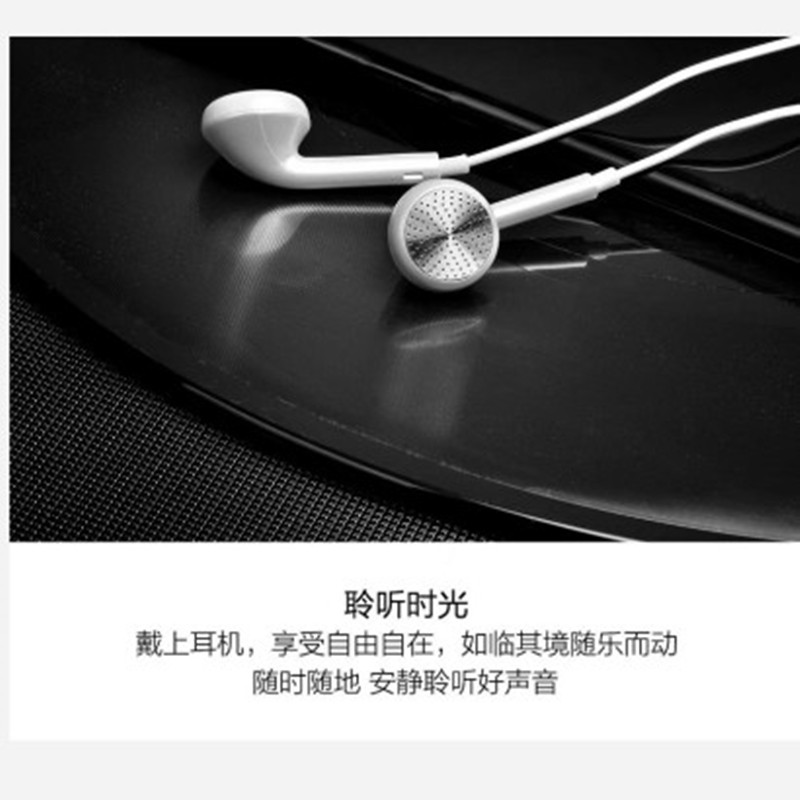 独到X8 3.5接口平儿式通用耳机JPY带授权招加盟代理