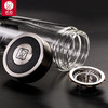 希诺双层玻璃杯XN-6700 商品缩略图2