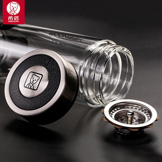 希诺双层玻璃杯XN-6700 商品图2