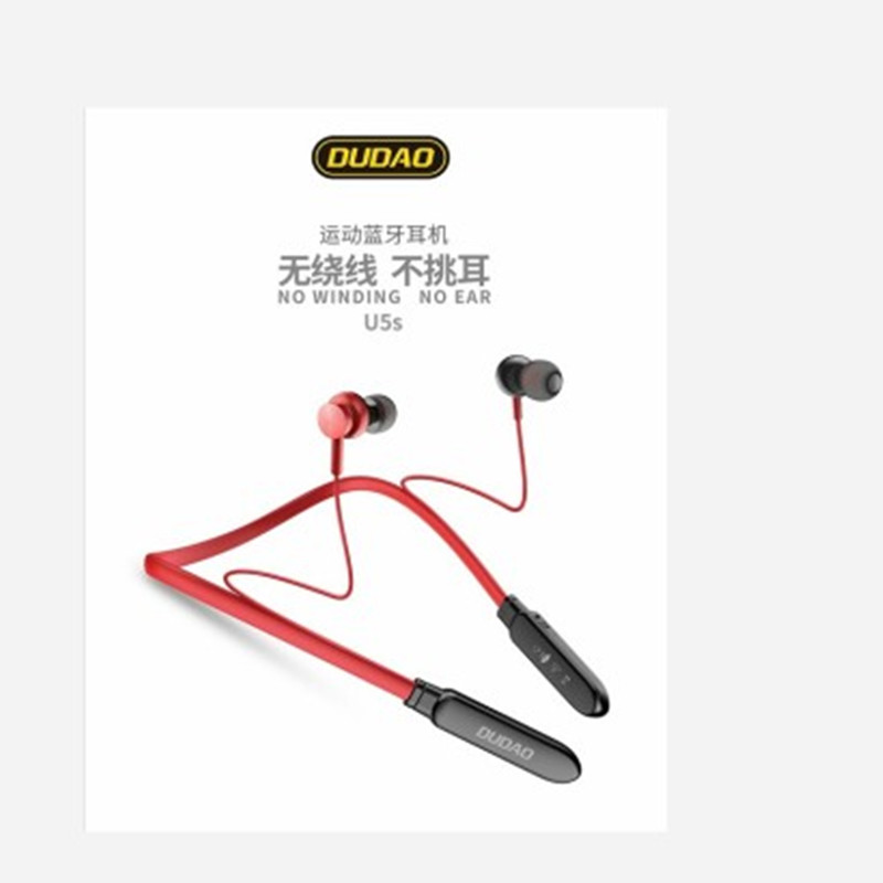 独到新品U5s 4.1耳机磁吸无线蓝牙耳机JPY带授权招加盟代理
