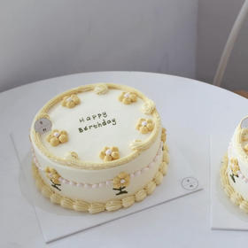 柠檬黄happybirthday