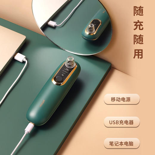 【吸黑头神器 10倍高清可视】英国Jastoo可视化黑头仪 吸净油脂黑头\清洁粉刺 适合不同肌肤 商品图5