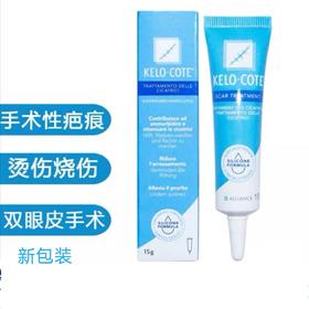 【香港直邮，需等待15-30天，介意者慎拍！】【新包装】美国 芭克 疤痕凝胶 15g 修复伤疤疤痕