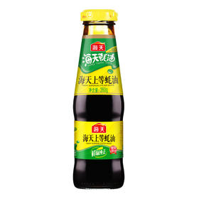 海天上等蚝油    260g/瓶