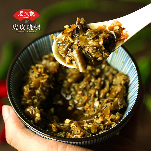 【辣椒酱200g瓶装】老伙记川派辣椒酱  虎皮烧椒酱 即食下饭拌面拌饭辣椒酱 四川特色调味酱 爽辣可口 传统手工匠作  无化学添加 多种新鲜辣椒秘制 口感超好 商品图2