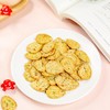 【叮咚熊】九蔬薄脆饼干 80g/袋*5（买五赠五） 商品缩略图1