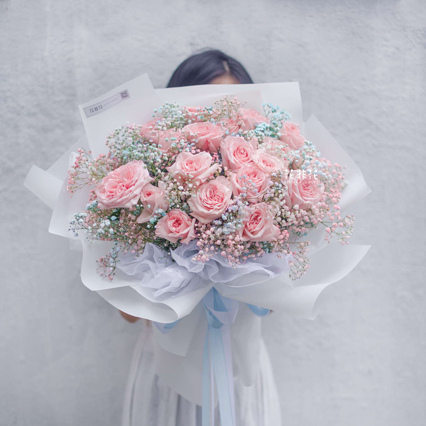 《一片星光》. 19朵玫瑰满天星花束