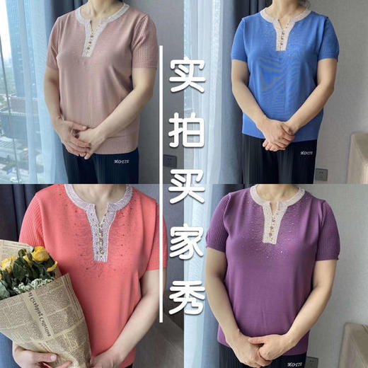 PDD-XFMM200727新款时尚气质宽松冰丝短袖T恤阔腿裤两件套 商品图4