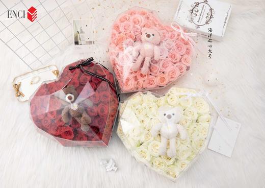 *EC海洋之心可视心盒（36*36*21cm） 商品图8