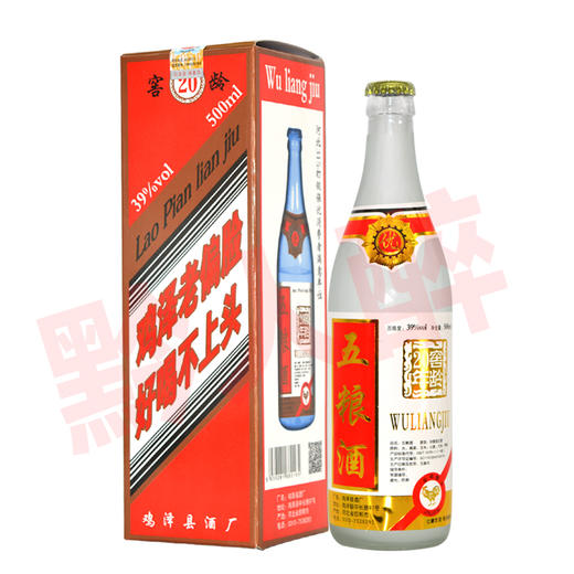 [白酒]鸡泽 金鸡牌 老偏脸酒39度500ml 商品图0
