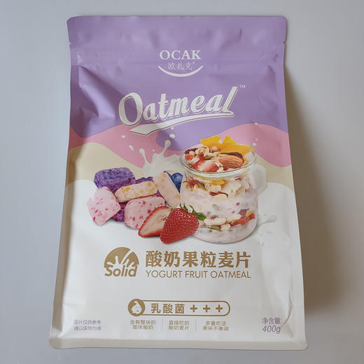 欧扎克酸奶果粒麦片400g袋
