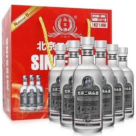 [白酒]永丰(小圆瓶)白酒42度500ml
