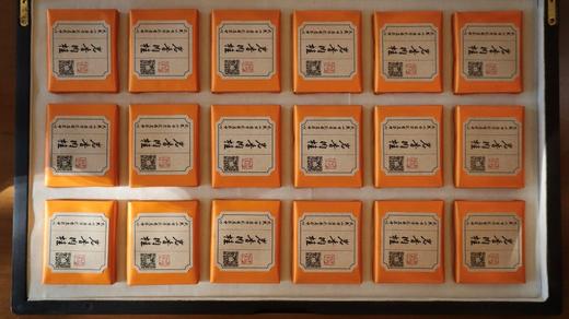 肉桂秒杀直降 武夷山正岩水仙 肉桂茶（核心区 传统工艺制作） 商品图4