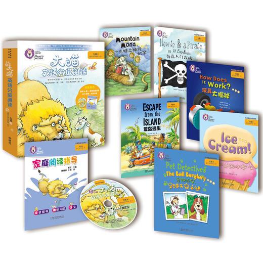 大猫英语分级阅读九级2(适合小学六年级.初一)(6册读物+1册指导)(附光盘) 商品图4