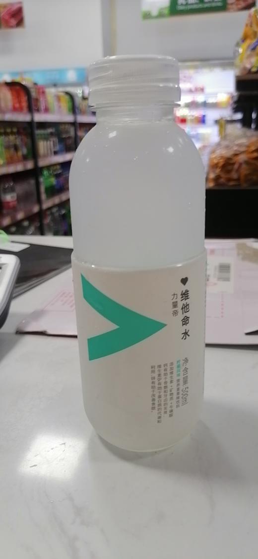 限时特惠农夫山泉维他命水力量帝柠檬风味500ml仅限谷山府店