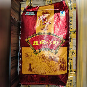 华亿优选 小町东北大米10KG