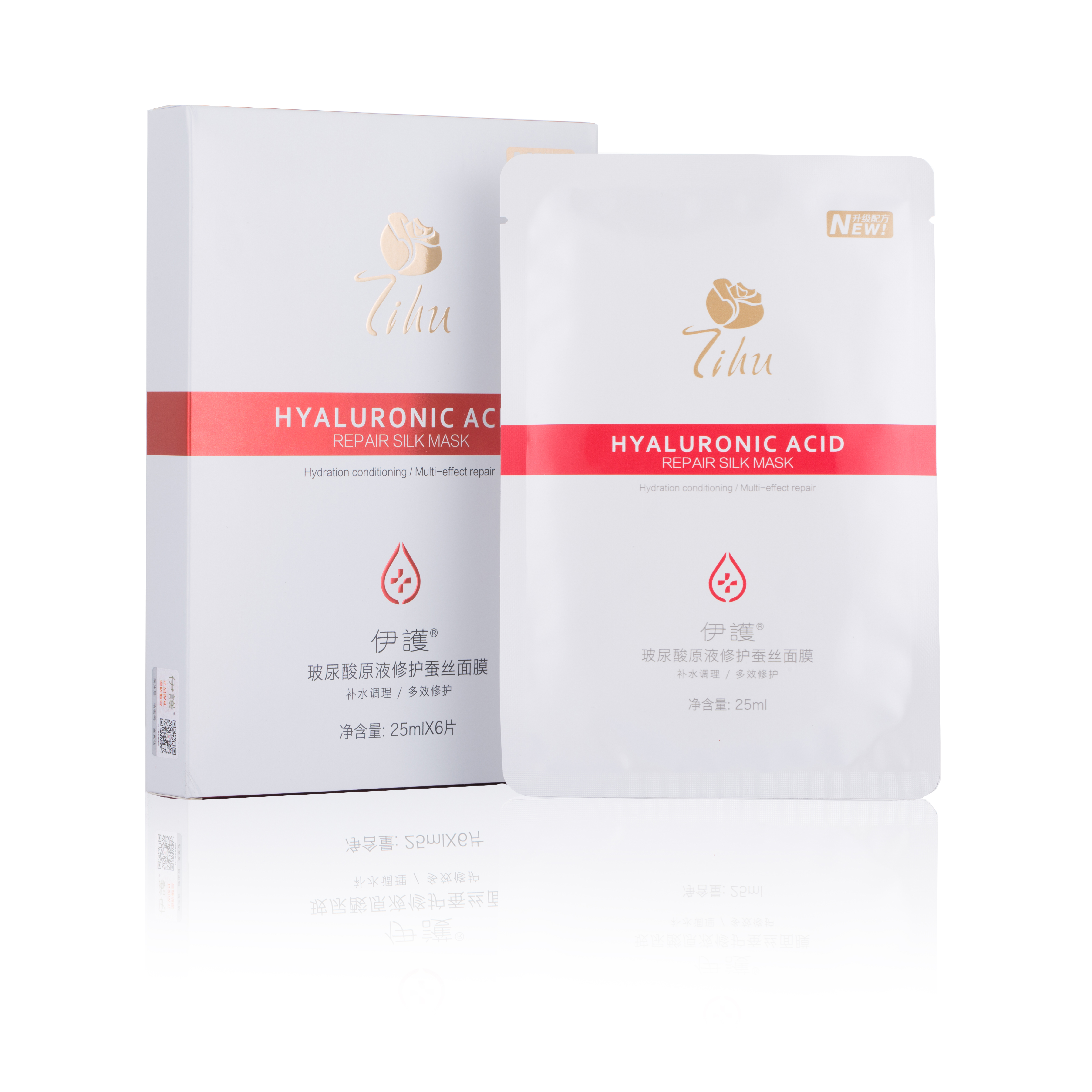 【赠品】伊护玻尿酸原液女补水保湿清洁收缩毛孔紧致控油男女修护面膜