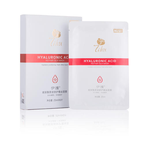 【赠品】伊护玻尿酸原液女补水保湿清洁收缩毛孔紧致控油男女修护面膜 商品图0