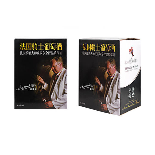 法国骑士本色干红葡萄酒  整箱6瓶*750ml包邮 商品图3
