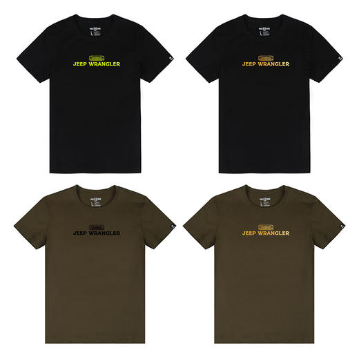 男士短袖20新款潮流修身薄款莫代尔弹力简单印花个性常规日常T恤 商品图2