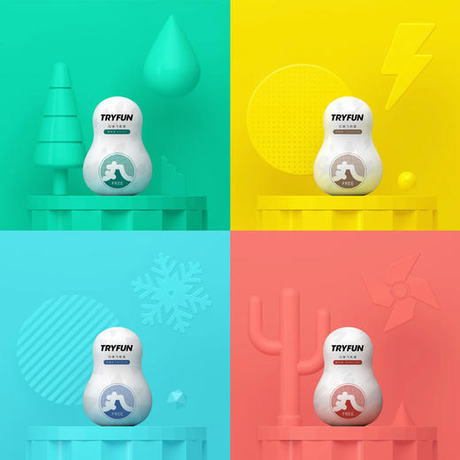 春风TryFun 丸系列口袋飞机蛋 【药房直供】 商品图4