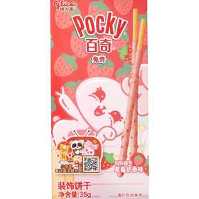 格力高 百奇 草莓奶香味/牛奶巧克力味 装饰饼干 35g