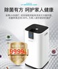 7F  cuckoo福库专柜westinghouse西屋除湿机WDC-P2412 商品缩略图6