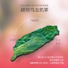 【叮咚熊】烧仙草 295g*2盒 商品缩略图4