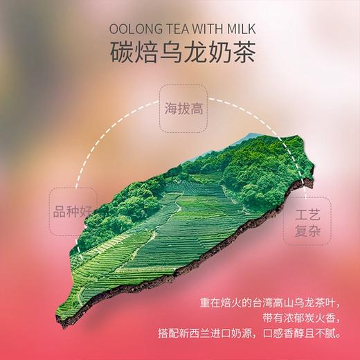 【叮咚熊】烧仙草 295g*2盒 商品图4