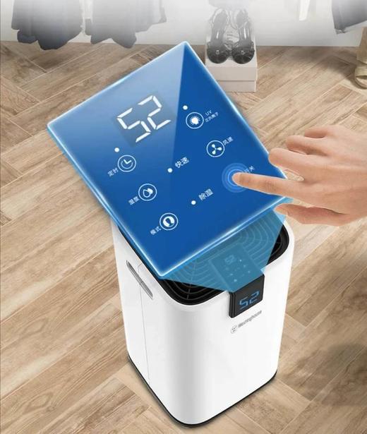 7F  cuckoo福库专柜westinghouse西屋除湿机WDC-P2412 商品图5