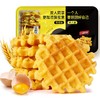 【叮咚熊】完小满华夫饼 158g*4盒 商品缩略图4